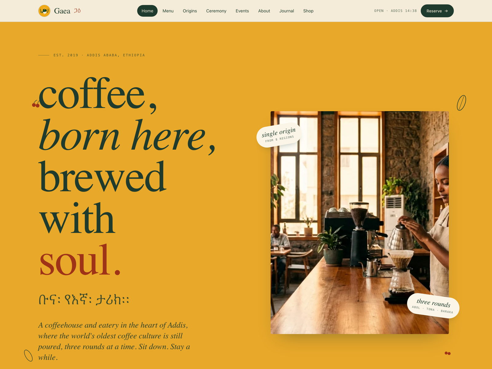 Gaea — coffeehouse & eatery